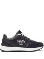 Versace baskets Chimo à lacets - Noir - thumbnail