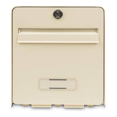 Brievenbus Burg-Wachter Beige Gegalvaniseerd staal 36,5 x 28 x 31 cm