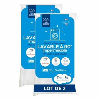 Wiegbeschermer P'TIT LIT 25 Onderdelen (25 Stuks)