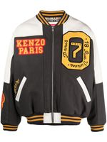 Kenzo veste bomber à logo appliqué - Gris