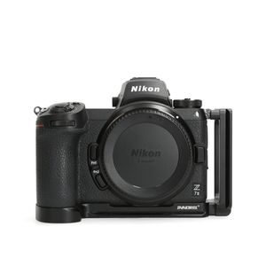 Nikon Nikon Z7 II - 2.670 kliks