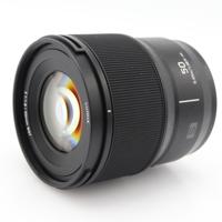 Panasonic Lumix S 50mm F/1.8 occasion