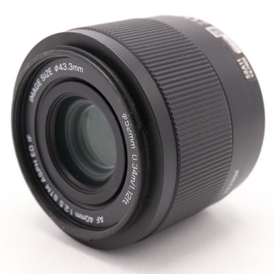 Viltrox 40mm F/2.5 AF Sony FE occasion