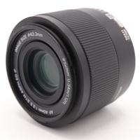 Viltrox 40mm F/2.5 AF Sony FE occasion