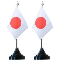 Vlag Japan tafelvlaggetjes - 2x stuks - 10 x 15 cm vlag - met zwarte standaard