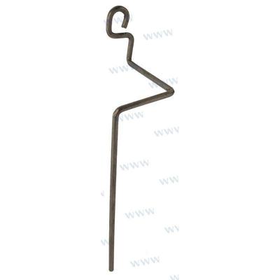 Parsun PAF8-09000001W - ROD B