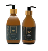 Kayorï Giftbox Pakket The Body Musthaves Shincha Set