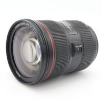 Canon EF 24-70mm F/2.8 L II USM occasion