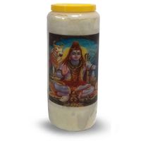 Noveenkaars Lord Shiva met Mantra - thumbnail