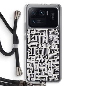 Moroccan Print: Xiaomi Mi 11 Ultra Transparant Hoesje met koord
