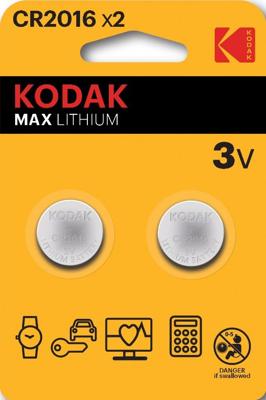 Kodak CR2016 lithium knoopcel batterij blister(2) - 3241050