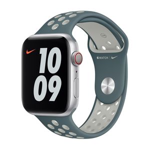 Apple origineel Nike Sport Band Apple Watch 38mm / 40mm / 41mm Hasta / Light Silver - MJ6G3ZM/A