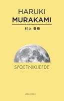 Spoetnikliefde - Haruki Murakami - eBook (9789025442590) - thumbnail