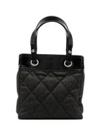 CHANEL Pre-Owned sac cabas matelassé losanges - Noir - thumbnail