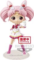 Sailor Moon Eternal Qposket - Super Sailor Chibi Moon