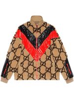 Gucci veste zippée en laine à motif GG - Tons neutres - thumbnail