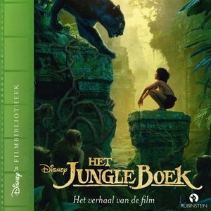 Het Jungle Boek