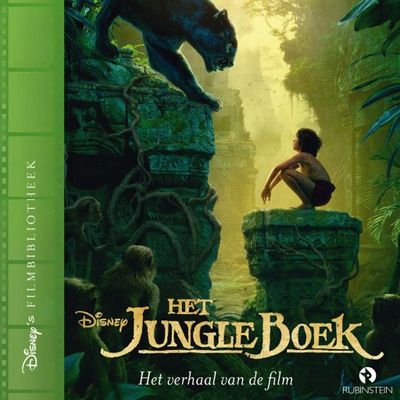 Het Jungle Boek