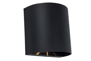 Lutec Zwarte wandlampGemini Beams rond design - 5104006012