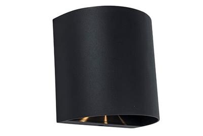 Lutec Zwarte wandlampGemini Beams rond design - 5104006012