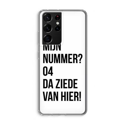 Da ziede van hier: Samsung Galaxy S21 Ultra Transparant Hoesje