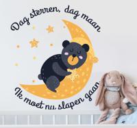 Muurstickers kinderkamer dag sterren, dag maan tekst