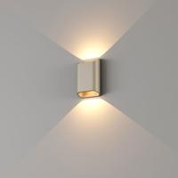Wandlamp Artdelight Diaz 2 Lichts Small LED 2700K Dimbaar Champagne