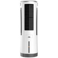 Be Cool Luchtkoeler 110 W (Ø x h) 34 cm x 110 cm Wit Met afstandsbediening, LED-indicatie