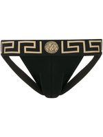 Versace jockstrap Greca Border - Noir