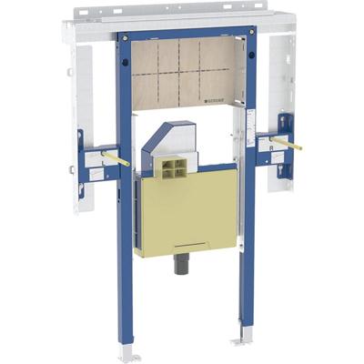 GeberitDuofixelement one wst, wandkr.r.hoog, met inb.sifon, b75 cm 111.081.00.2