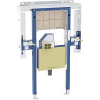 GeberitDuofixelement one wst, wandkr.r.hoog, met inb.sifon, b75 cm 111.081.00.2