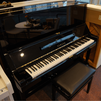 Yamaha UX PE messing piano  2911712-2487