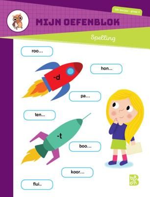 Mijn oefenblok Spelling (Paperback)