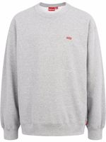 Supreme sweat Box Logo - Gris