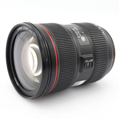 Canon EF 24-70mm f/2.8 L II USM occasion (incl. BTW)