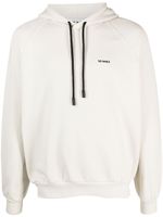 Sunnei hoodie en coton biologique - Tons neutres