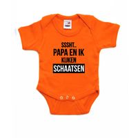 Oranje fan rompertje Sssht kijken schaatsen EK/ WK voor babys 92 (18-24 maanden)  - - thumbnail