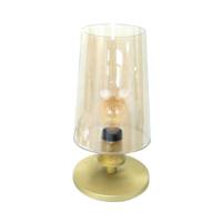Steinhauer Strakke tafellampAncilla rond goud - 3103ME