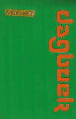 Dagboek (Paperback)