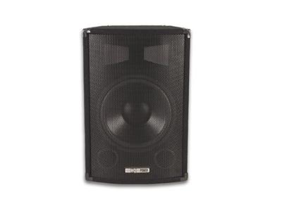 2-weg luidspreker 8 inch volledig beschermingsrooster 300 w zwart - Velleman