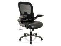 hjh OFFICE Bureaustoel Instructor XXL (Zwart)