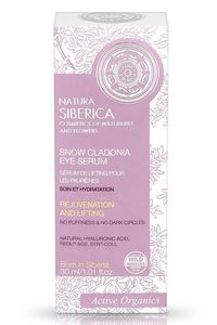 Natura Siberica Snow Cladonia  Face Serum (30 ml)