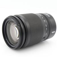 Nikon Z 24-200mm F/4-6.3 VR occasion
