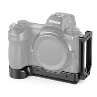 SmallRig 2258 L-Bracket voor Nikon Z6 en Z7 - thumbnail