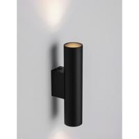 Lyora WandspotMor up & down zwart - 9011458