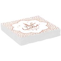 Ramadan thema Eid Mubarak suikerfeest servetten - 20x - 33 x 33 cm - papier
