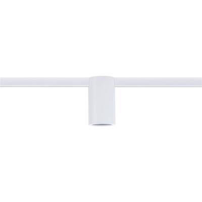 Paulmann Ceiling 230V-railsysteem lamp URail E27 Wit