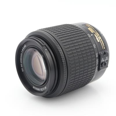 Nikon AF-S 55-200mm F/4-5.6G ED VR DX occasion