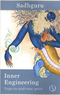 Inner Engineering (Paperback)