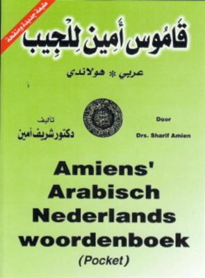 Amiens&apos; Arabisch Nederlands woordenboek (pocket) (Paperback)